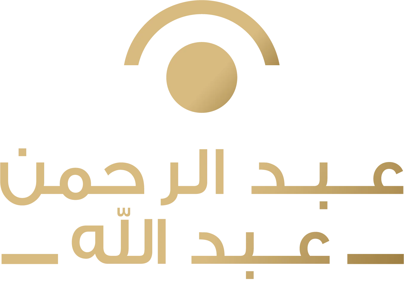 Site logo