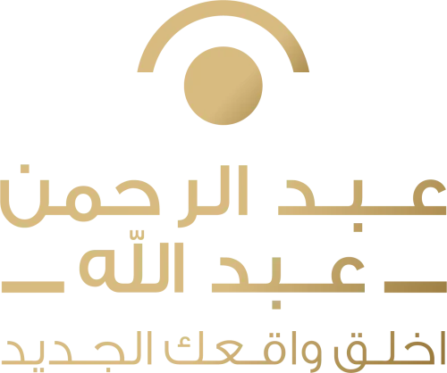 مجتمع الواقع الجديد | عبدالرحمن عبدالله