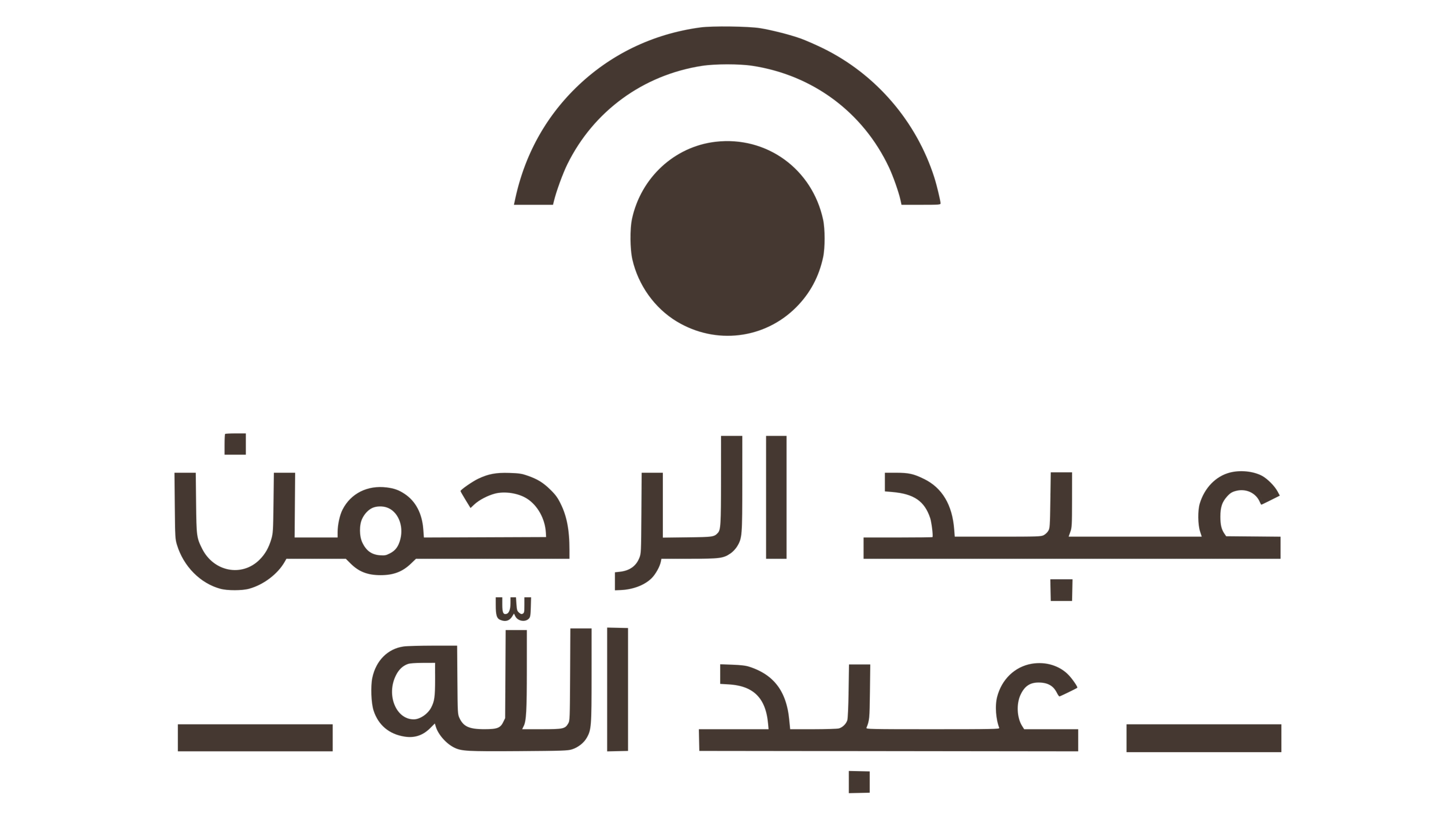 Site logo